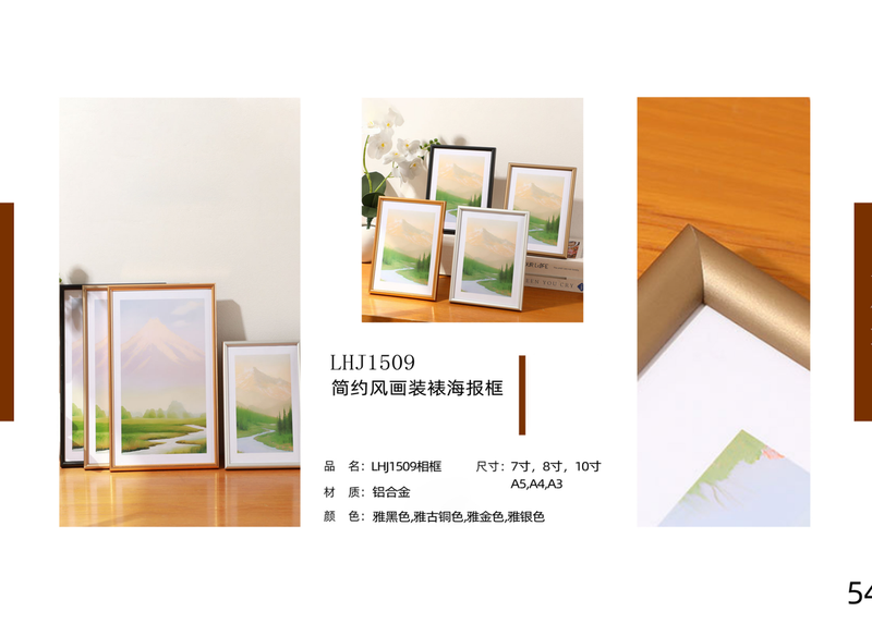 Acrylic Rotating Display Case for Figures