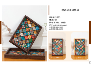 Bohemian Mosaic Decorative Tray