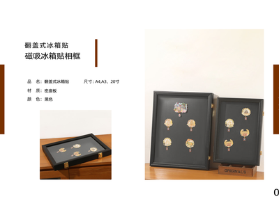 Mini Magnetic Fridge Photo Frame