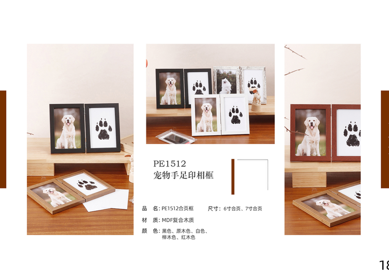 Simple Wooden Photo Frame Stand