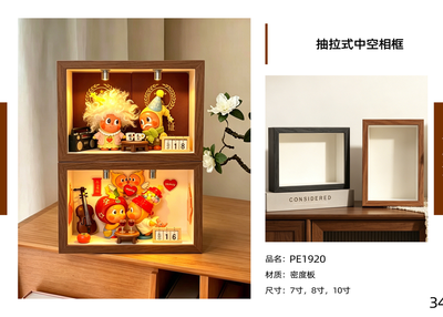 Triple Pet Paw Print Memorial Frame