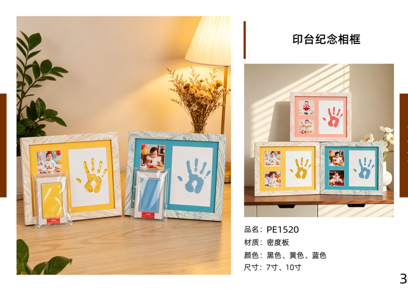 Rope Hanging Triple Wall Frame Set